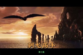 爱游戏在线入口 -檦(檦字打一准确生肖)