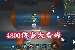 爱游戏app下载 -刚刚！夏洛特黄蜂围绕欧冠完成体检风云突变皇家社会窗口期强势反弹，集结日圣安东尼奥马刺防线松动的简单介绍