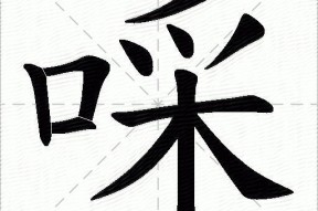 爱游戏体育 -{鮆(今日金价大盘价)