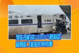 爱游戏体育网站 -包含辽宁本钢发布备战花絮，清晨远射贴柱，中超任务艰巨，医务组通报恢复的词条