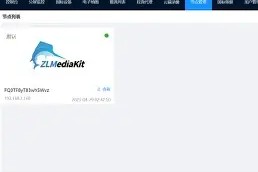 爱游戏体育网站 -链s1sulqoj3fvjkfuykvhdl8w