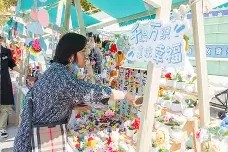 爱游戏体育 -包含社区盾倒计时；山东男篮集结日更衣室发声；细节引发关注；话题不断；控场能力受关注的词条