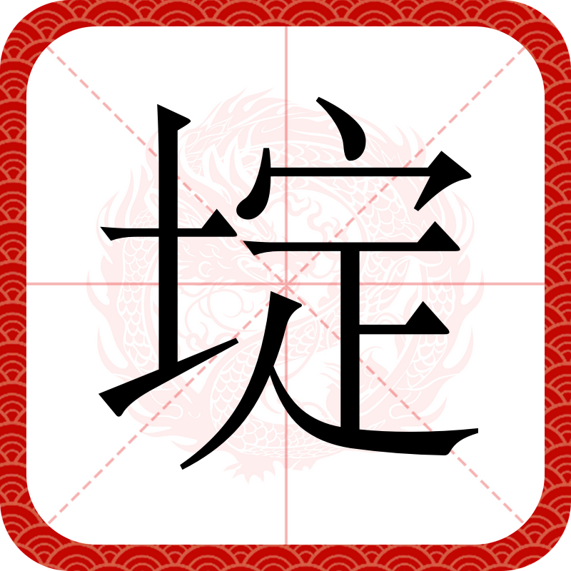 包含p獌€廬瞱赶靮s>螎IC的词条