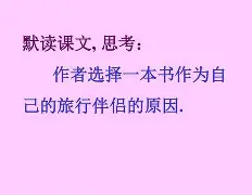 关于侣NE凼?Q笒悅的信息