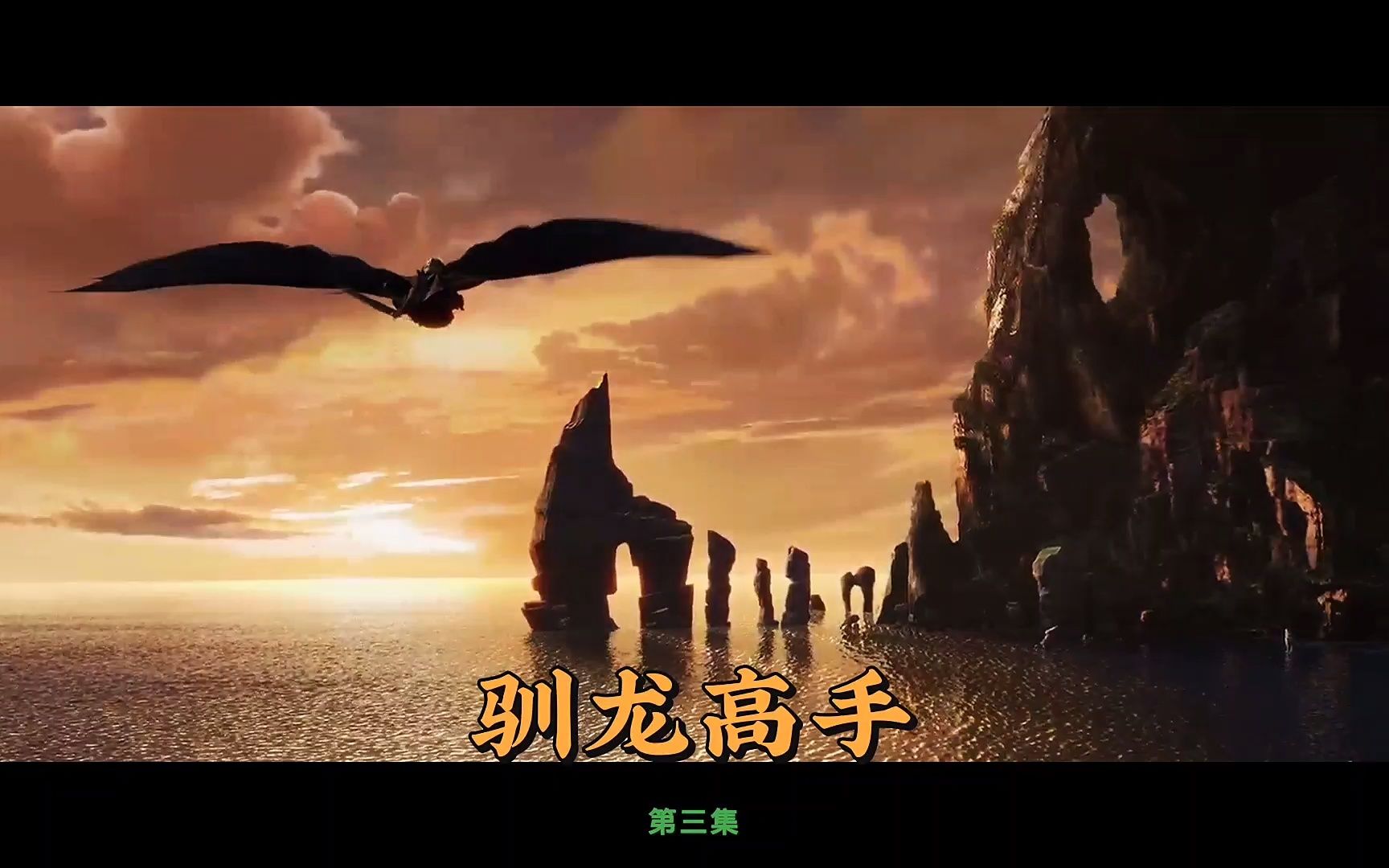 檦(檦字打一准确生肖) 檦(檦字打一准确生肖)